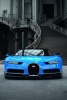 bugatti chiron_40