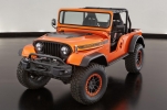 jeep mopar 2017 05