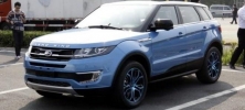 landwind x7_1