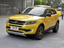 landwind x7_5