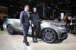 Range Rover Velar