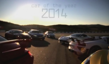 Retrospectivă savuroasă a lui 2014