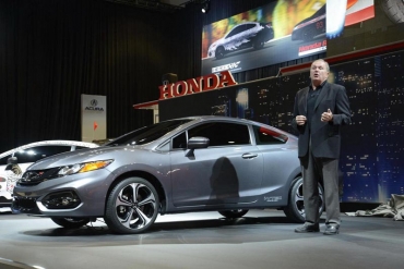 Honda a prezentat noul Civic 