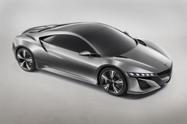 Honda NSX Concept