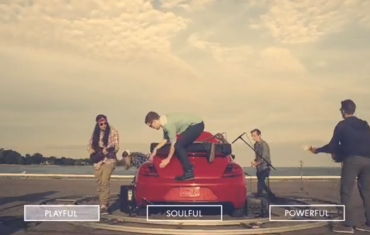 VW Beetle, pe post de instrument