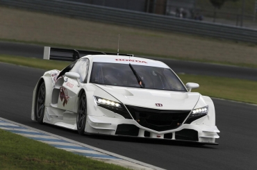 Noua Honda NSX, debut pe circuit